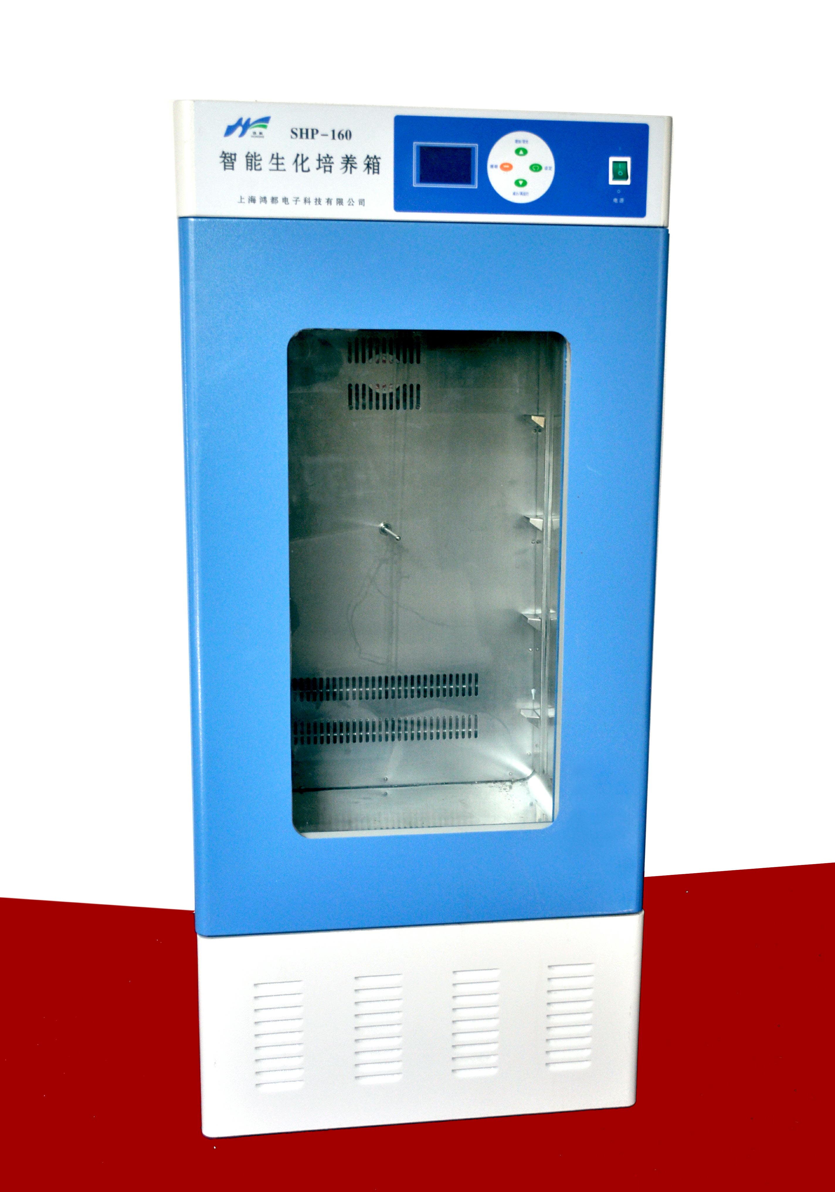 Model SHP/Series Biochemistry Cultivation Cabinet