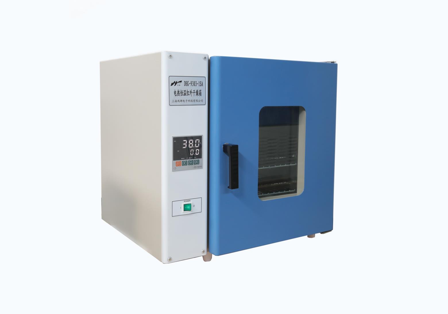 DHG- 型系列电热恒温红外干燥箱